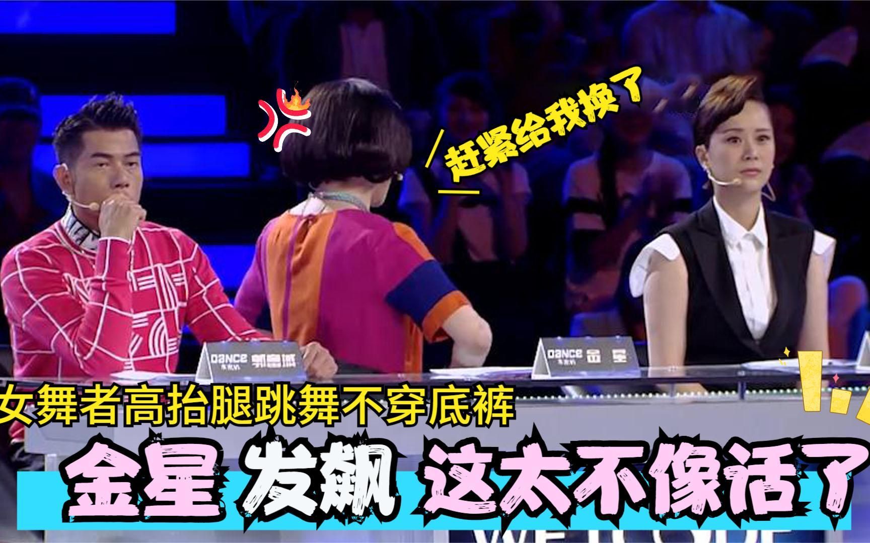 开云app-科维托娃重返赛场，比赛规则变更首场状态出色，快船观众沸腾！全场沸腾不已的简单介绍