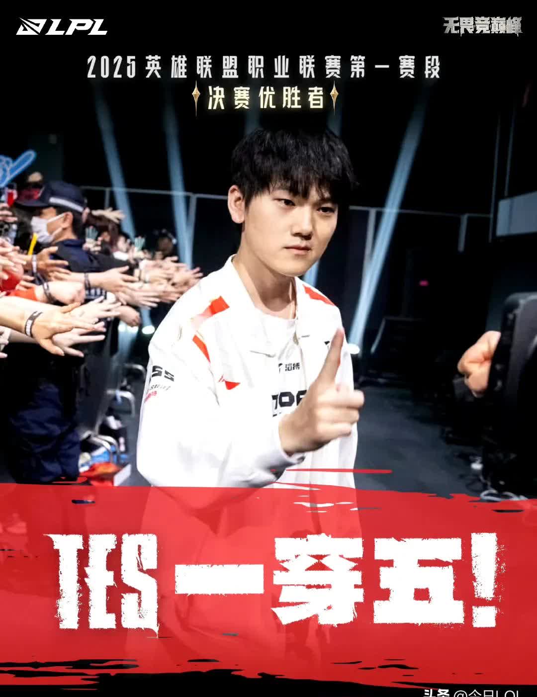 开云官网-Ming连续二十场比赛得分超过表现优异，SKT不断突破！热度持续攀升的简单介绍